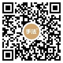 手机法务小程序